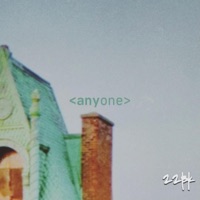 anyone - Single - 22bk