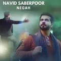 Negah