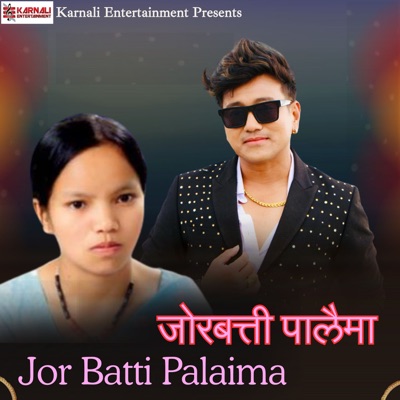 Jor Batti Palaima - Single