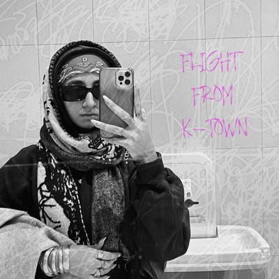 Daniya Kanwal cover