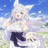 Love Love Love Song - Fenrys(CV:KUGIMIYA Rie)