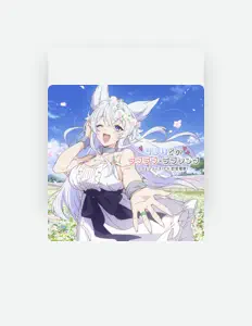 Listen to Fenrys(CV:KUGIMIYA Rie), watch music videos, read bio, see tour dates & more!