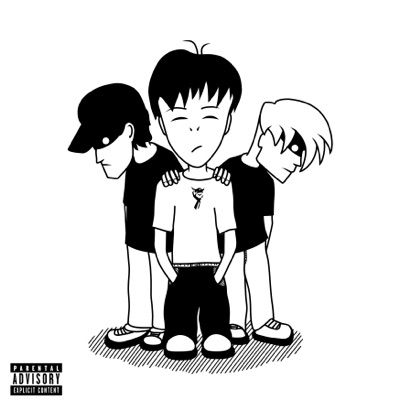 Бесишь - Single