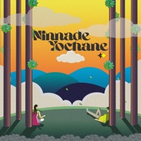 Ninnade Yochane (feat. Niroop Shetty K) - Single - Kedar Krishna panaje