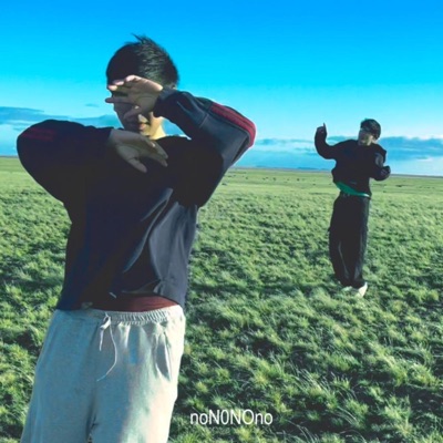 Qe Buscas Cnmig0? - Single