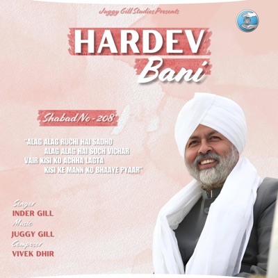 Hardev Bani Shabad no 208 (feat. Juggy Gill) - Single