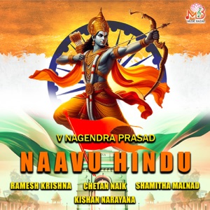 Naavu Hindu (feat. Chetan Naik & Shamitha Malnad)