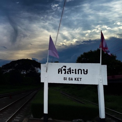 Can’t Take a Break - Single