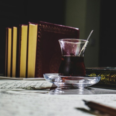 Raouf Morsy - ياسين والقرآن الحكيم