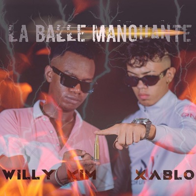 La Balle Manquante