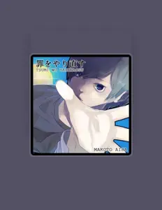 Ouça 相葉慎, assista a videoclipes, leia a biografia, veja as datas das turnês e mais!