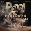 Peddi Pehelwan (Ost)