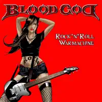 Blood Is My Trademark — Blood God