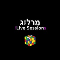 מרלוג לייב מהאולפן (Live Session) - Single - Merllog