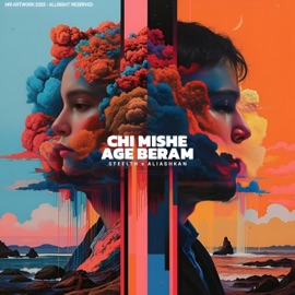 Chi Mishe Age Beram (feat. AliAshkan) Steelth