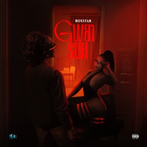 Gwan Suh - Single
