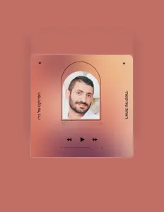 Escucha a נירו, mira videos musicales, lee su biografía, consulta las fechas de las gira y más.