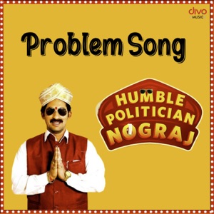 Problem Song (From