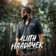 Aluth Haadayek Single
