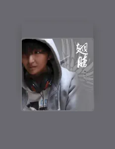 Posłuchaj wykonawcy 曹嘉扬, obejrzyj teledyski, przeczytaj biografię, zobacz daty tras koncertowych i nie tylko!