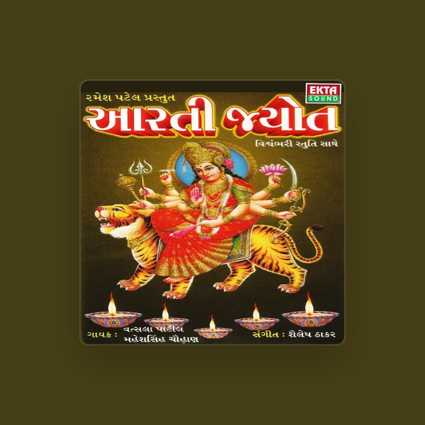Mahesh Sinh Chauhan's avatar