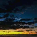 夜明けの先に