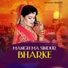 Mangh Ma Sindur Bharke (feat. Jay Kandi) - Single