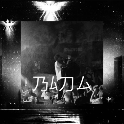 BANG (Part 1: Angel)