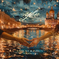 Увы - Single - Bahh Tee, Turken & HAMMALI