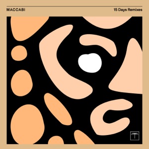 15 Days (Remixes) - Single