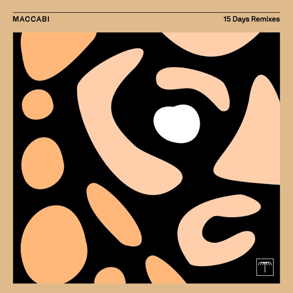 15 Days (Remixes) - Single
