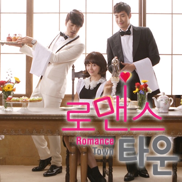 Romance Town, Pt. 3 (Original Soundtrack) - Single