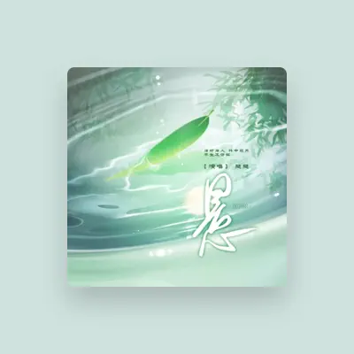 Listen to Jo_Asen, watch music videos, read bio, see tour dates & more!