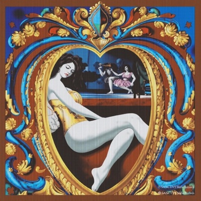 sine pondere fugae - Single