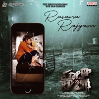 Ravana Rajyam (From 