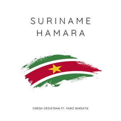 Suriname Hamara - Single