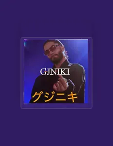 Dengarkan GJNIKI, tonton video musik, baca bio, lihat tanggal tur & lainnya!