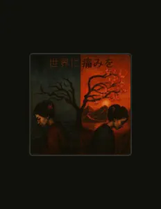 Ouve All my pain, vê vídeos de música, lê a biografia, vê as datas da digressão e muito mais!