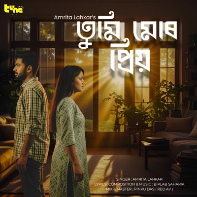 Tumi mur priyo - Single