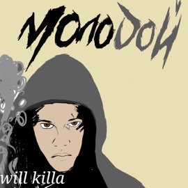 Молодой will killa