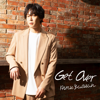 Get Over - PARK YUCHUN