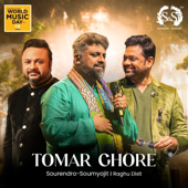 Tomar Ghore