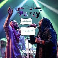 بارتي - Single - BIG ZY