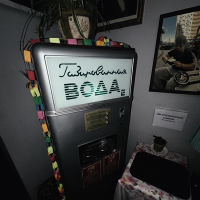 Bazaresc (feat. OFG Bogdan) - Single