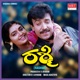 Rashmi Original Motion Picture Soundtrack EP