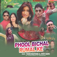 Phool Bichal Rumal Ke - Single - Yasin Mastana & Jyoti Sahu
