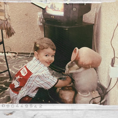 انتظر - Single