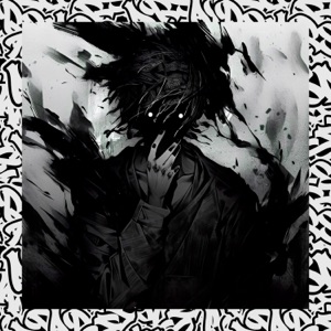 SAD FUNK (8D Audio)
