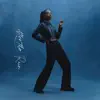 Background Afrobeats - Fiora