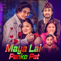 Maya Lai Panko Pat - EP - Khem Century & Deepika Bayambu Magar